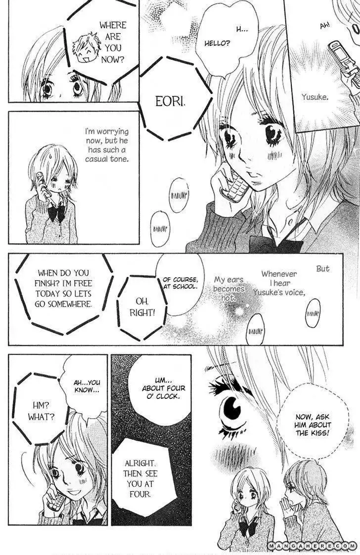 Nakigao ni Kiss Chapter 2 6